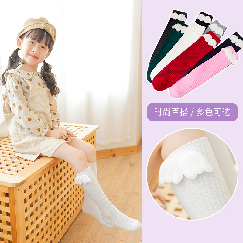 Calcetines Altos hasta la Rodi - Baby Sock Oximeter reseña y precio