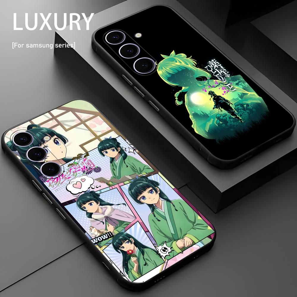 Funda de teléfono Apothecary D - Samsung Galaxy S24 reseña y precio